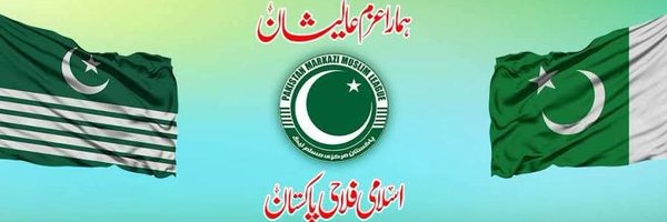 PMMLQTA Profile Banner