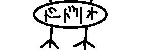 Arusrate's profile banner image