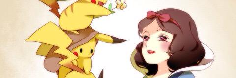藍華 banner