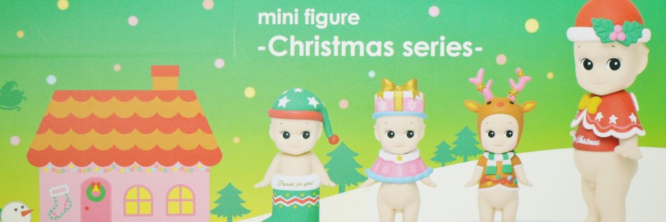 DecorwaySo's profile banner image