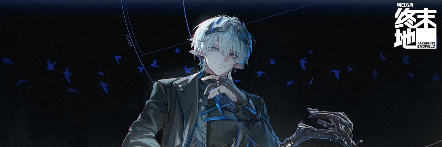 えくれあ⚡️🍫 banner