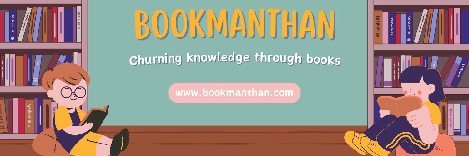 Bookmanthan banner
