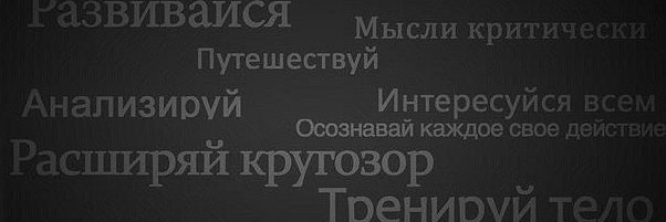 anatolykern's profile banner image