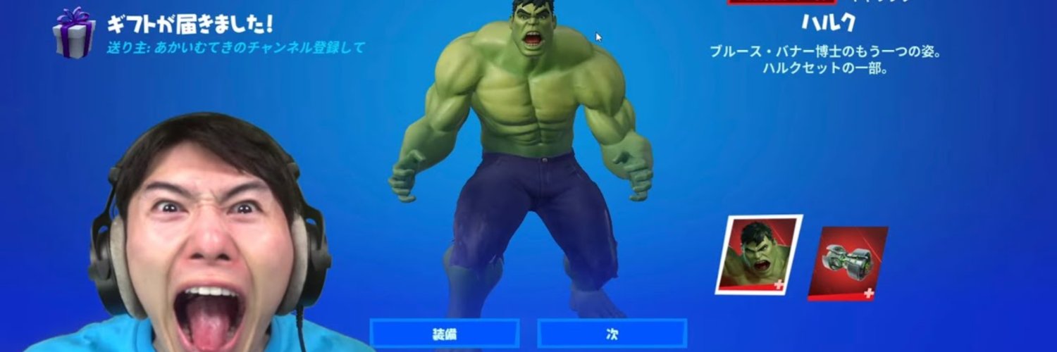 haonjp's profile banner image