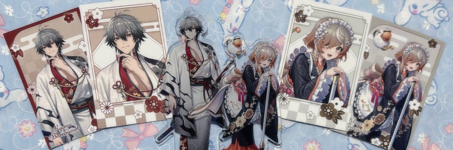 ぺぺん banner