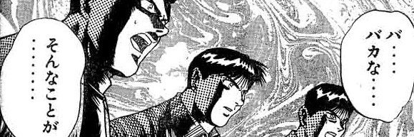 ねぼすけ banner