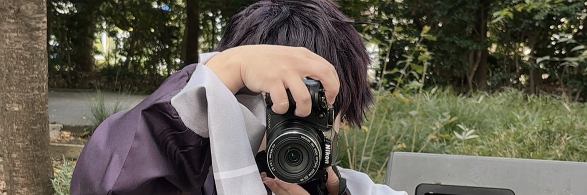 しおニ banner