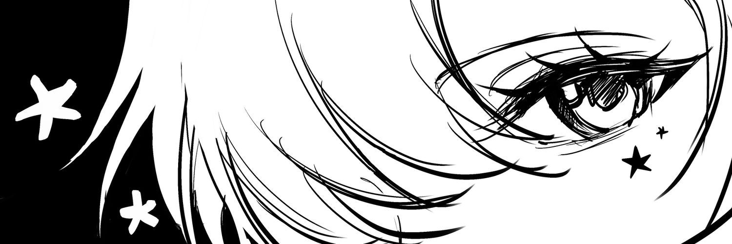NW's banner