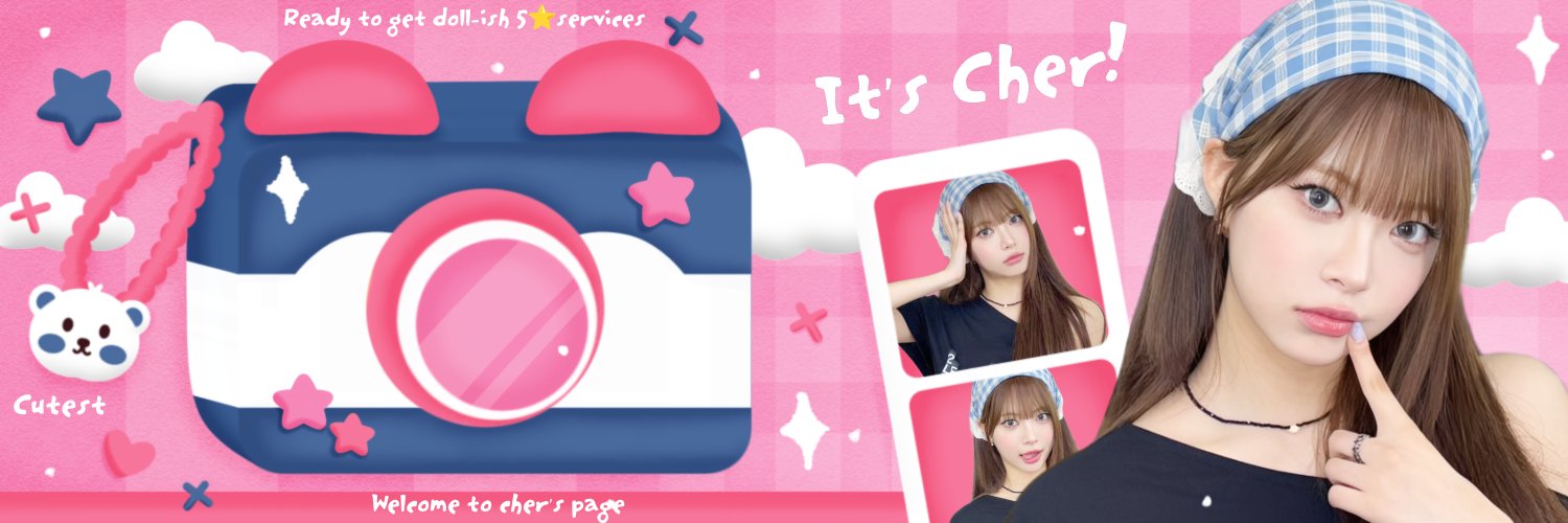 punya cher🍒 banner