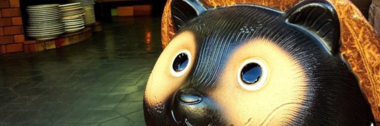 nikko_factory's profile banner image