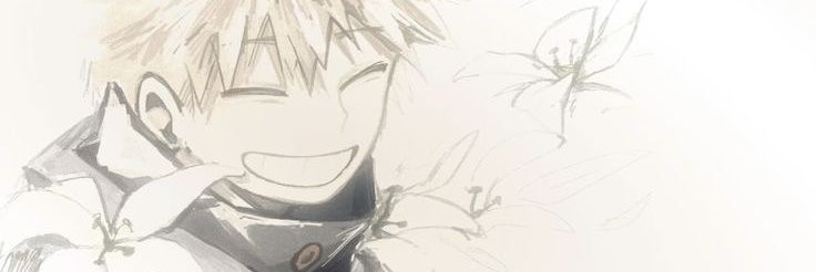 Katsuki.ee banner