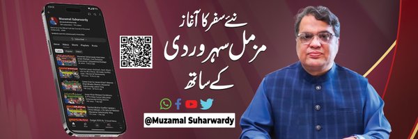 MSuharwardy_ Profile Banner