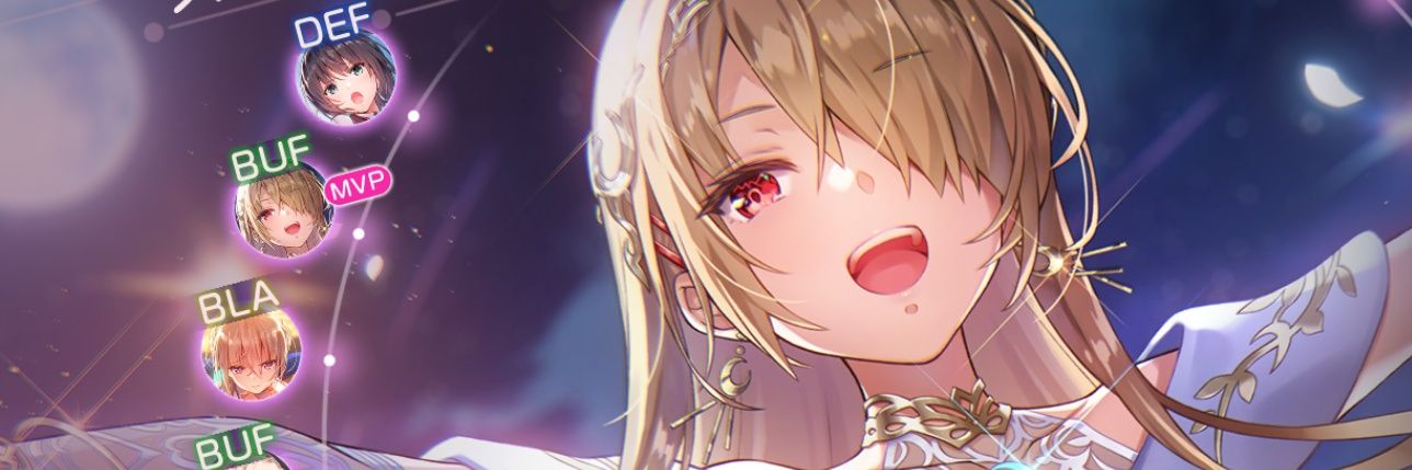 よいと banner