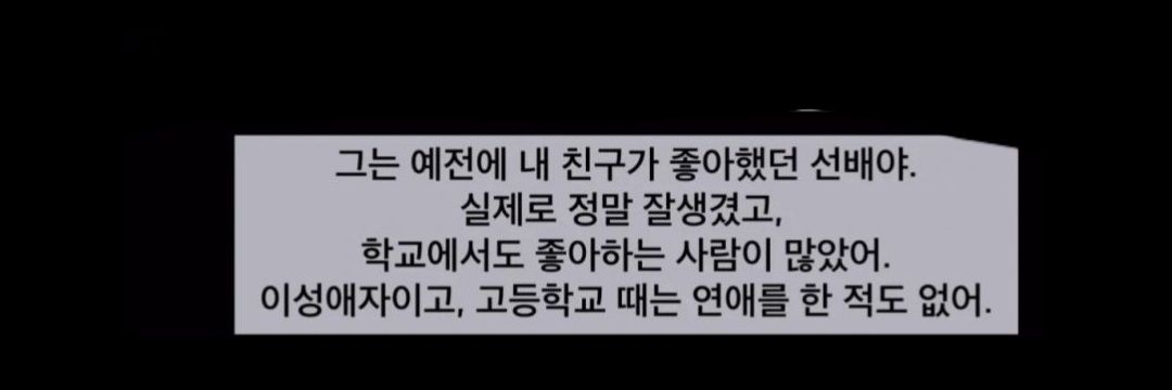 여율아보기 시즌2 banner