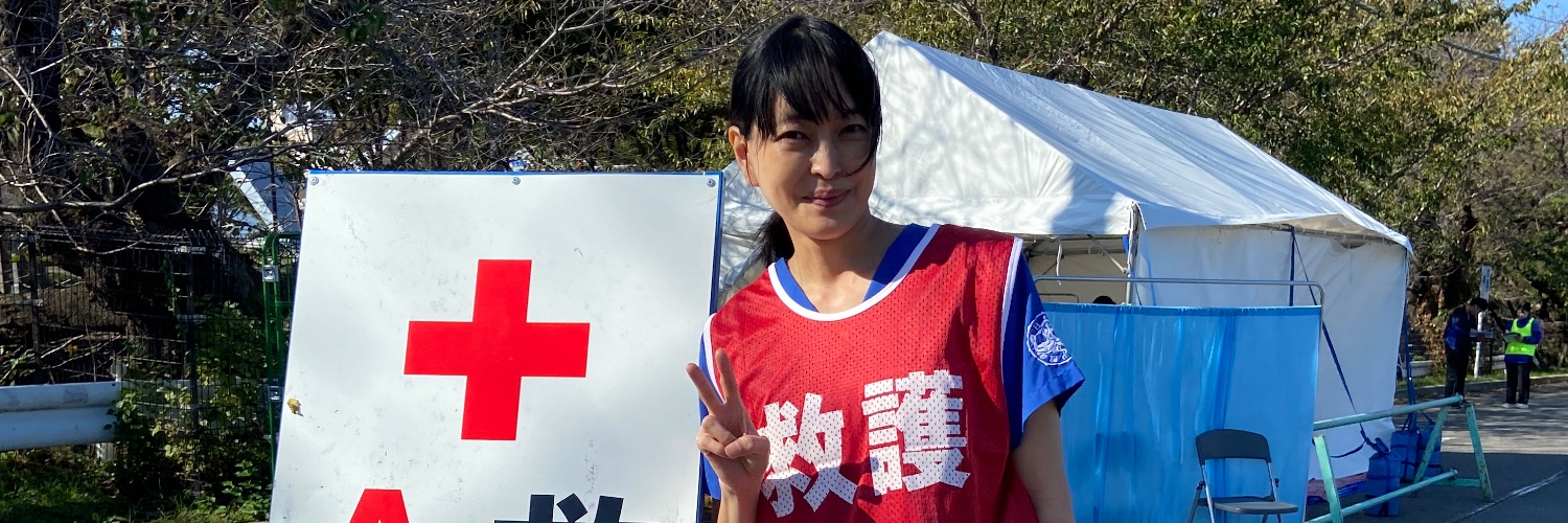 「再生の道」　うえまあつこ's banner