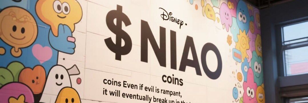 乌苏苏Vee🦜 banner