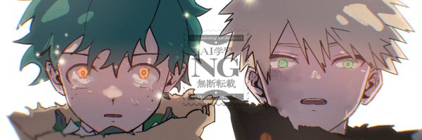 saikawa_dkt Profile Banner