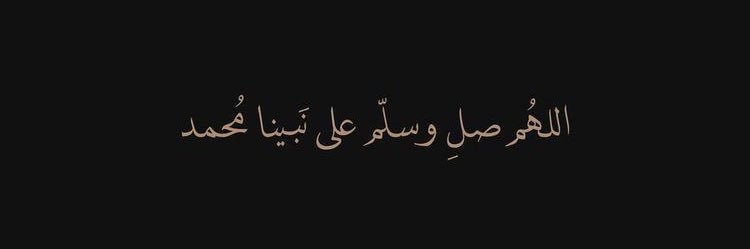 M banner