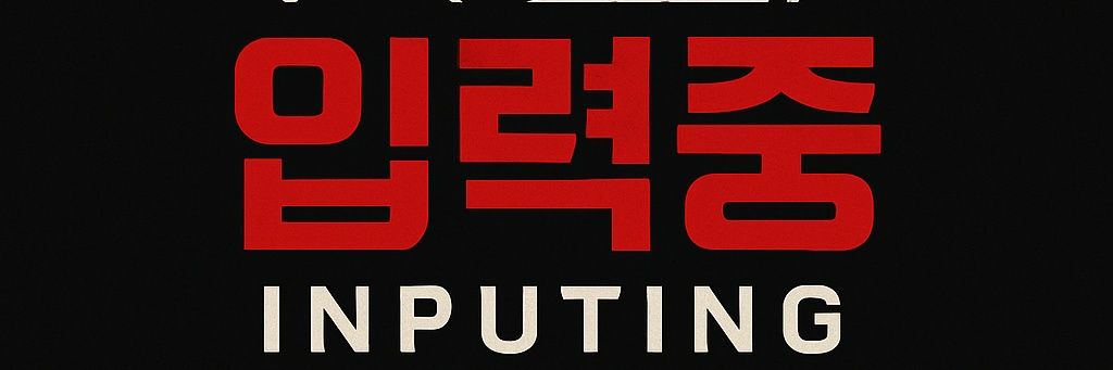 MVP479's profile banner image
