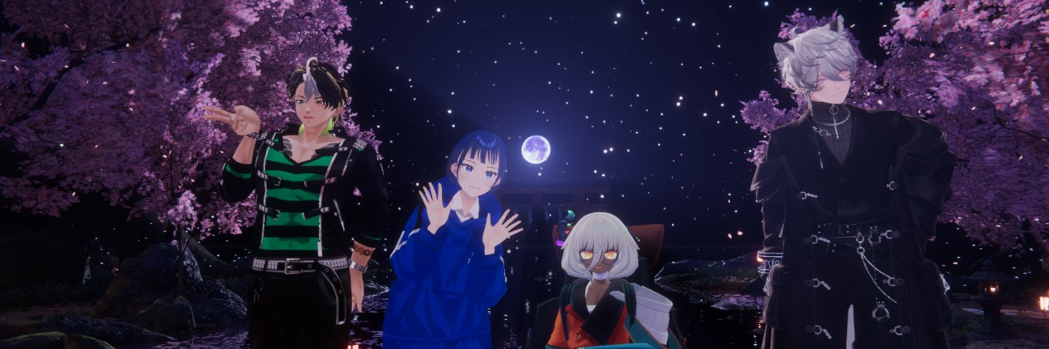 ユキツグ banner