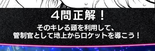 ふに's banner