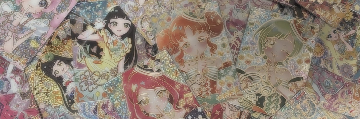 Ally【交換垢】 banner