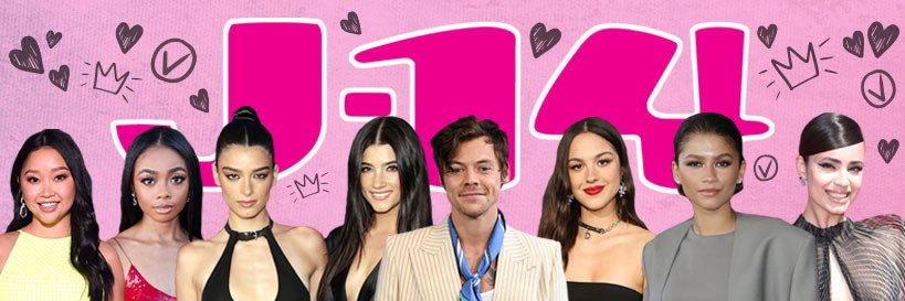 J-14 Magazine banner