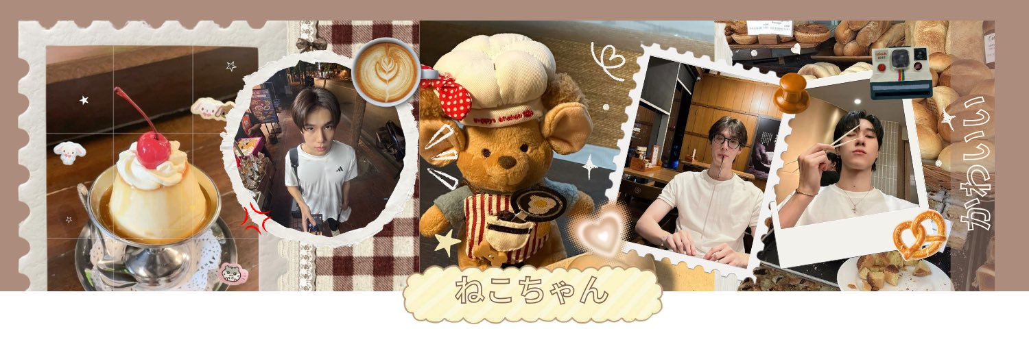 phu_vtp's profile banner image