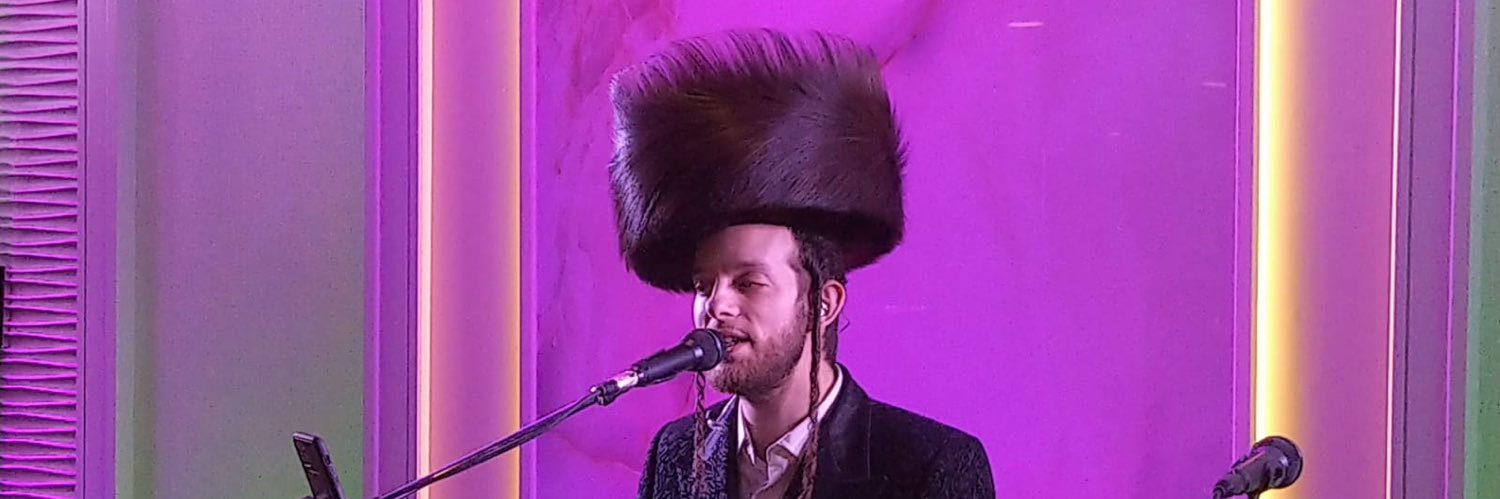 ♬ Don Stern ♬ banner