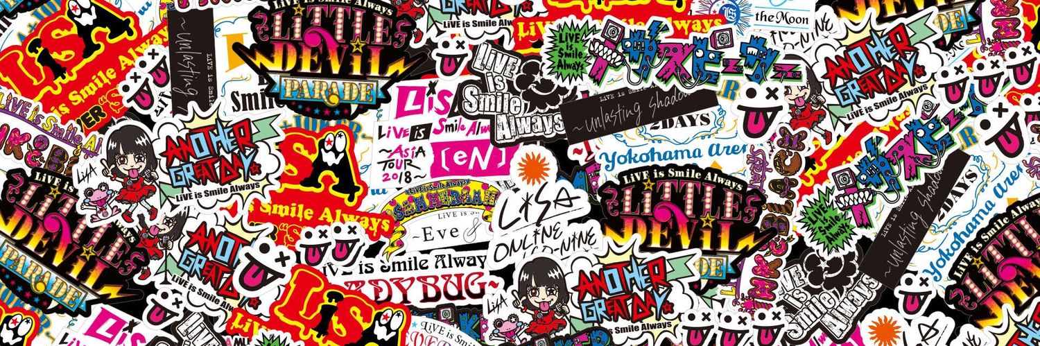 HIME@LiSAッ子 banner