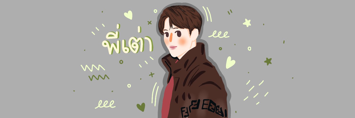jackson94s's profile banner image