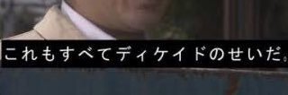 osikomifafan's profile banner image