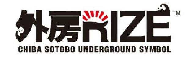 MAHjapan's profile banner image
