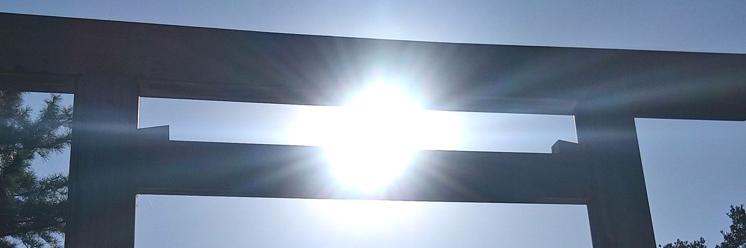 みちゃこ banner
