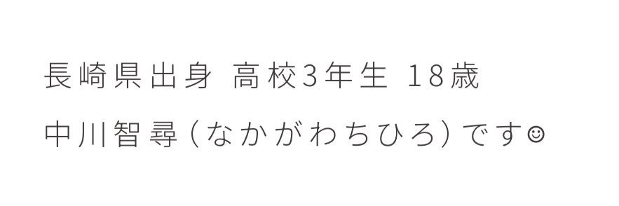 にころ banner