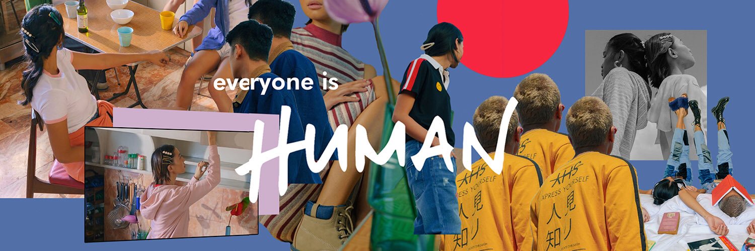 HUMAN Clothing banner