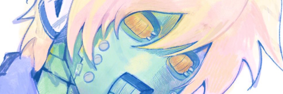 飯's banner