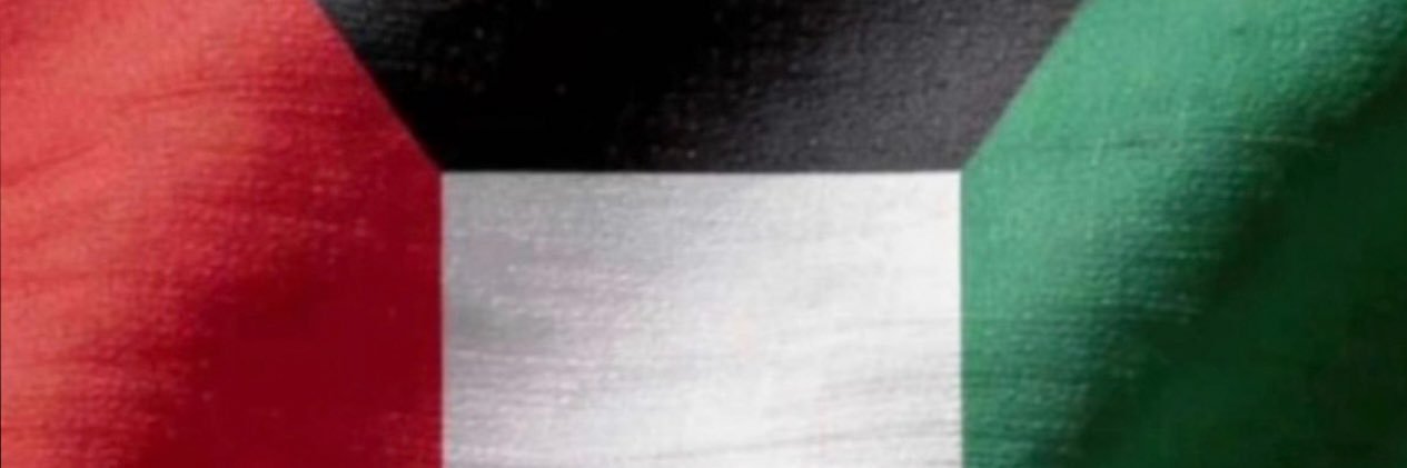FahedLaw's profile banner image