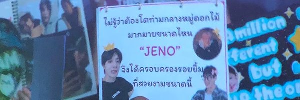 Lafxett Profile Banner