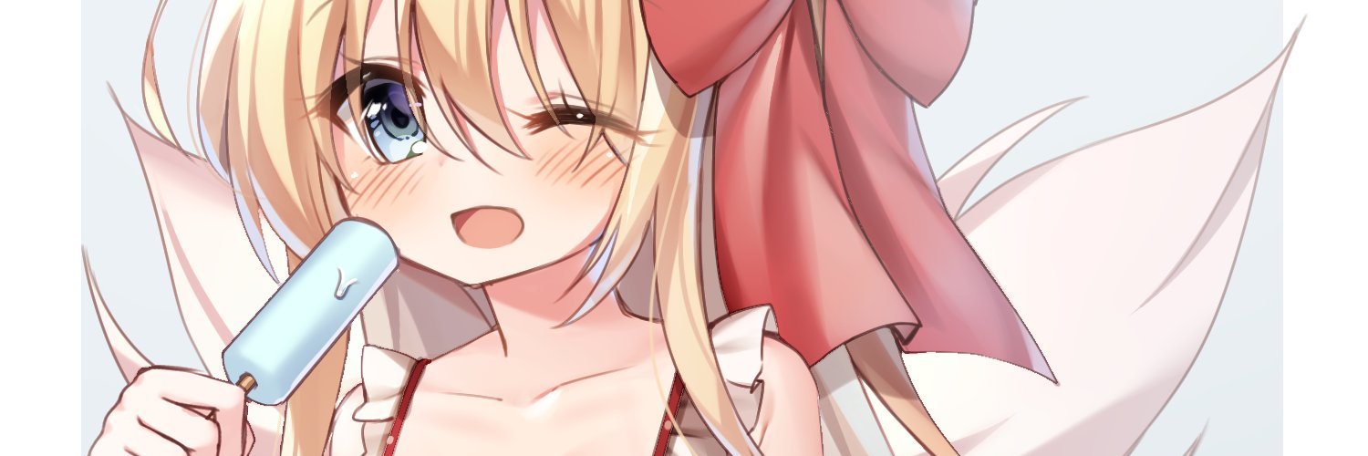 しろにく🌸例大祭く-24a banner