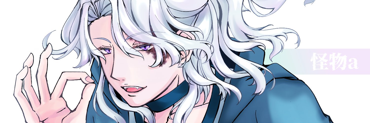 或葉@TRPG用 banner