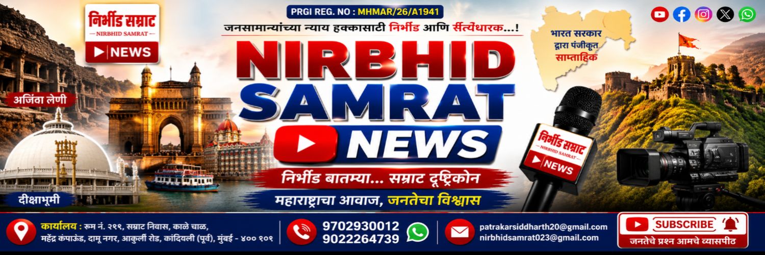 siddharthkale2's profile banner image