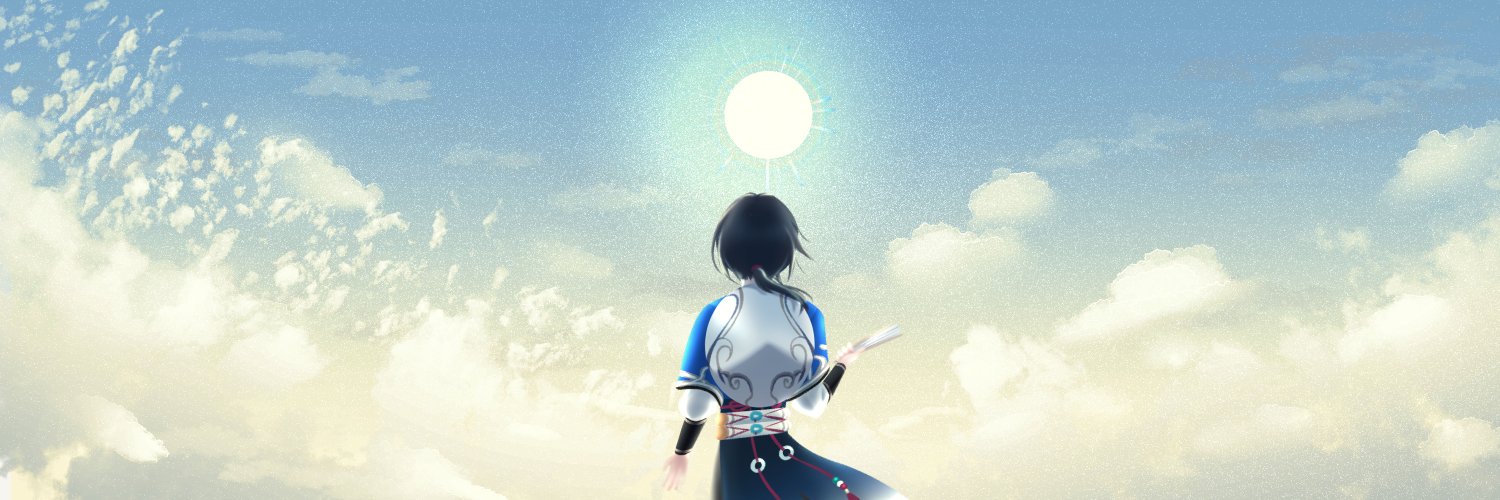 수평선 banner