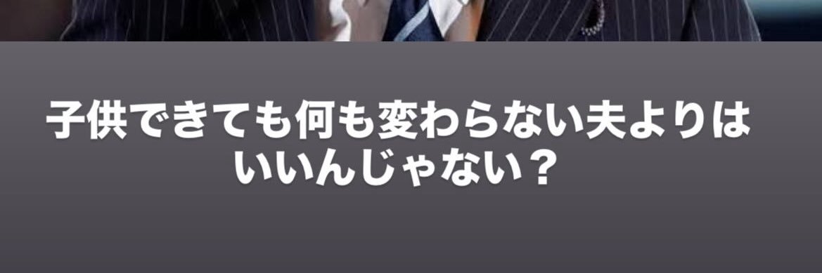 あも banner