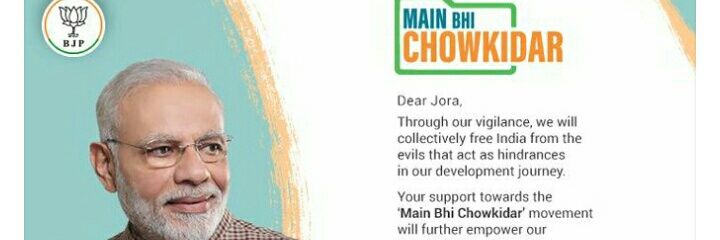 JoraChaha's profile banner image