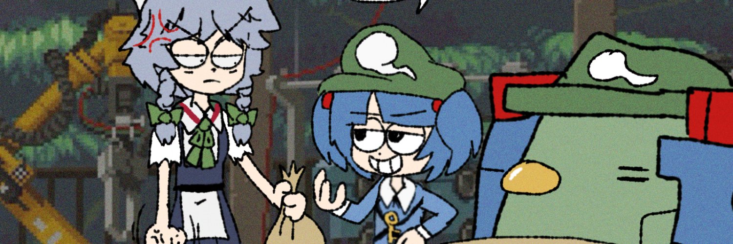 Beckarin banner
