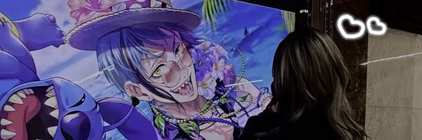 SA008311 Profile Banner