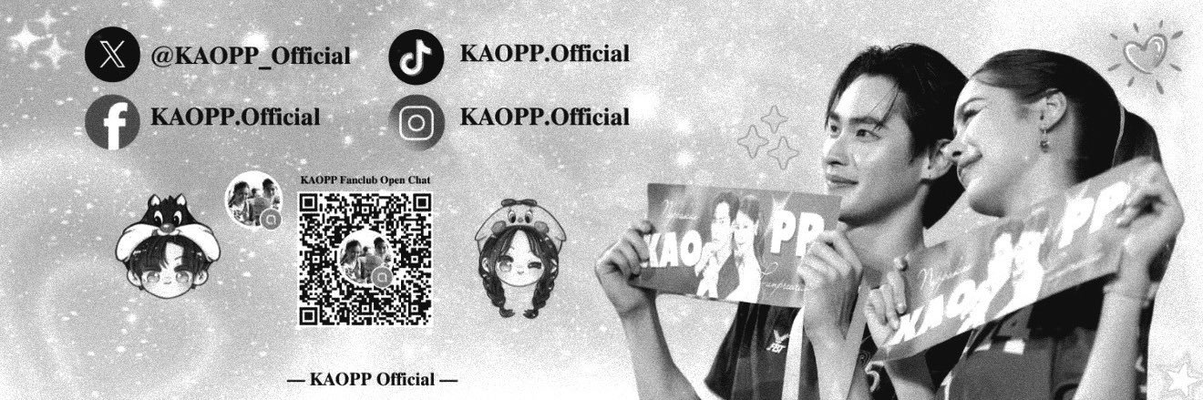 Trend For KAOPP 🏠🩵 (CLOSED) banner