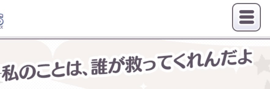 bvteoh's profile banner image