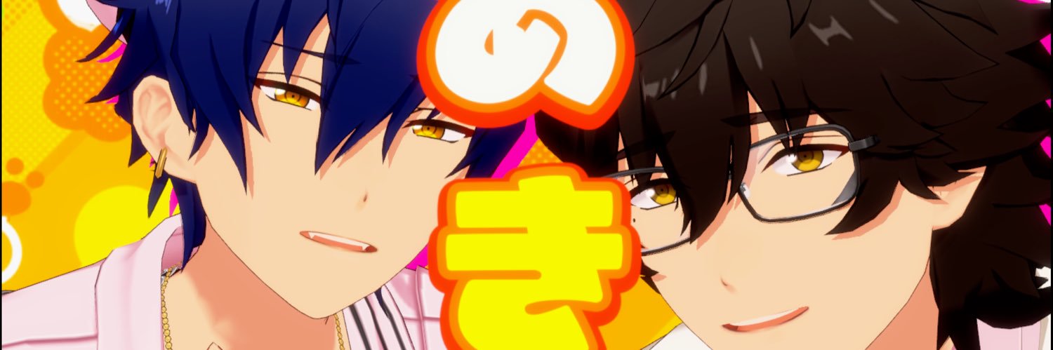 ⓐⓩⓖⓜ🥡通販開始してます banner